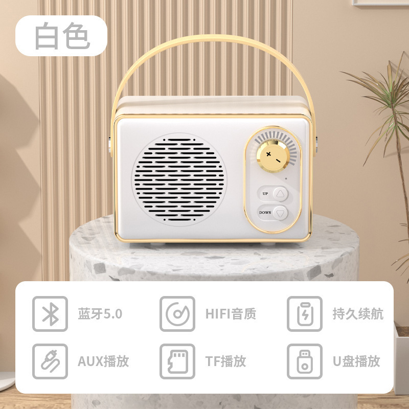 复古蓝牙音箱低音炮迷你小音响无线高音质超重低高端家用便携式型|undefined