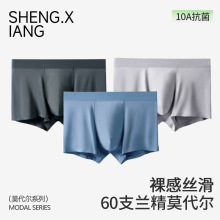 ��Ʒ60֧�m��Ī���������o����ʿ��ѝ10A����͸���Ľ�ƽ�� ��ѝ��