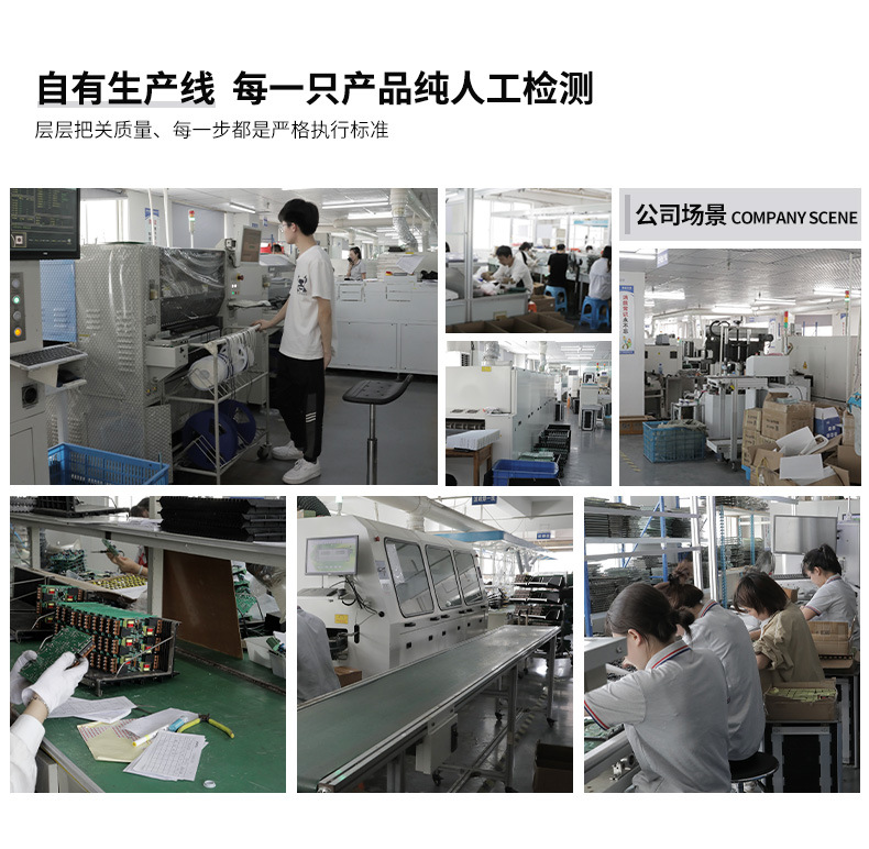 三孔详情页_13