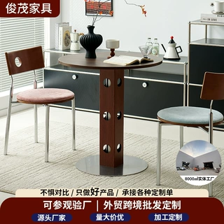 中古风岩板圆桌复古金属腿圆形餐桌家用小户型北欧包豪斯实木饭桌