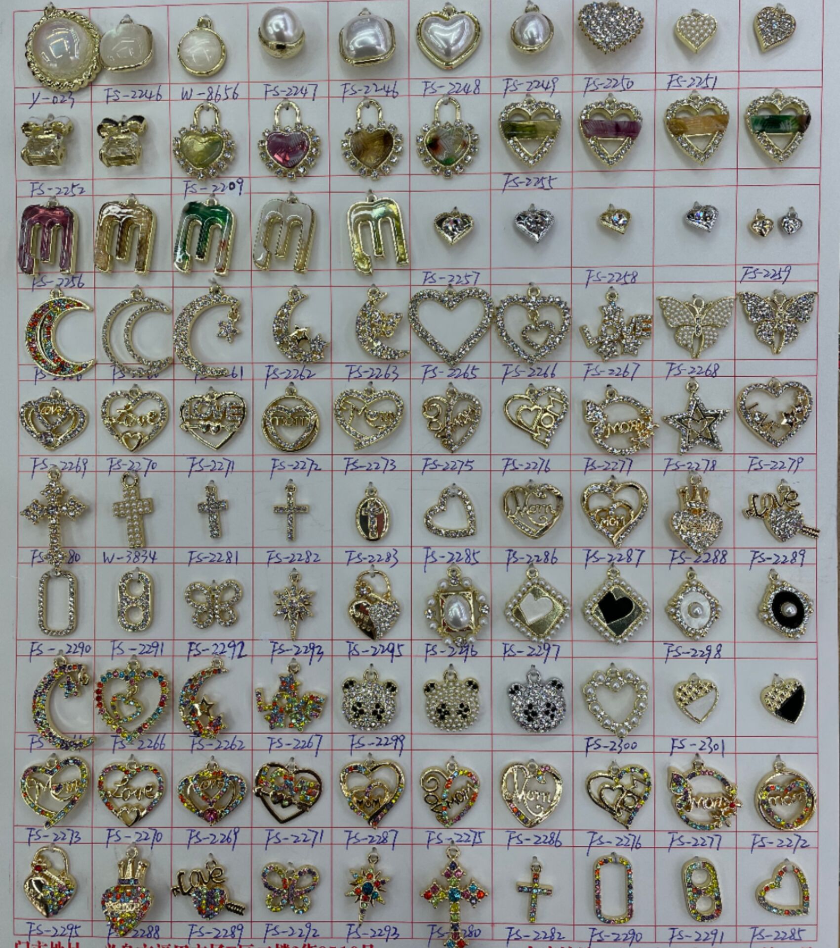 QQ图片20220725154213