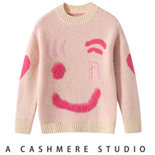 秋冬新款山羊绒针织打底衫宽松笑脸毛巾绣加厚长袖套头男女童可爱