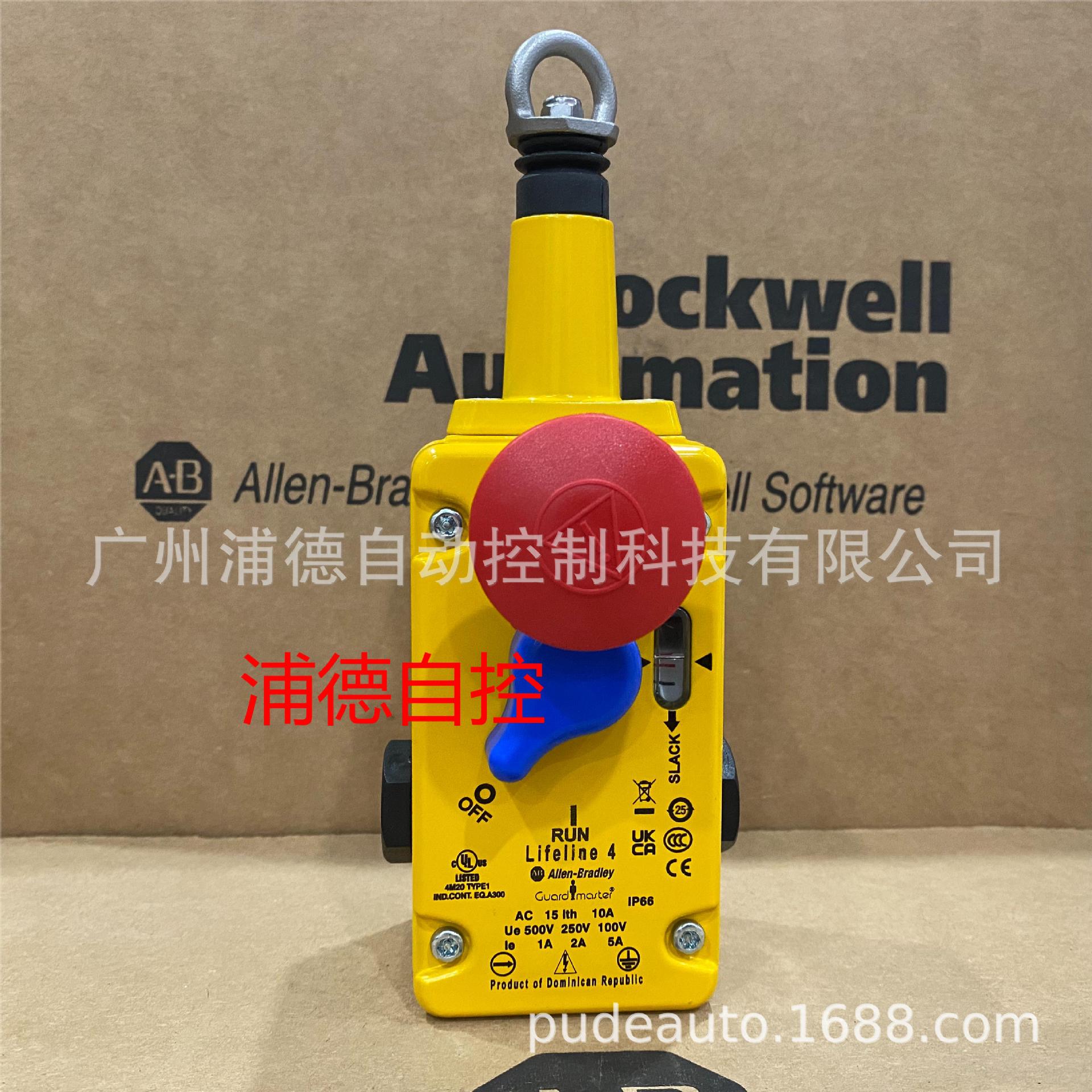 Lifeline 4拉绳开关440E-L13137，440E-L13042原装现货