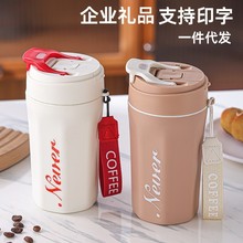 高颜值咖啡杯女生便携家用水杯双层玻璃吸管杯轻奢高级感礼品杯子