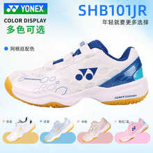 �����˹yy��ë��ЬSHB101JR�����ꃺͯӖ���\��ЬSHB101JRCR��Ь