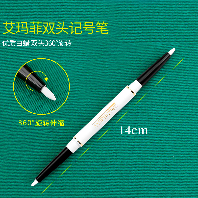 Marcador blanco pluma doble cabeza fácil de limpiar línea de tallado bordado cuchillo ultrasónico línea quirúrgica dibujo pluma diseño de posicionamiento de la piel pluma
