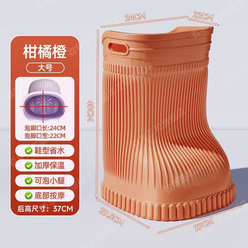 足を浸した桶はふくらはぎのスターと同じタイプの家庭用ひざを越えて足を浸した桶の靴の恒温の高い深さの桶の省水の足の浴槽の卸売りをします。|undefined