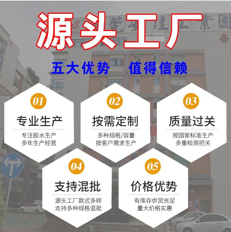 详情1_09