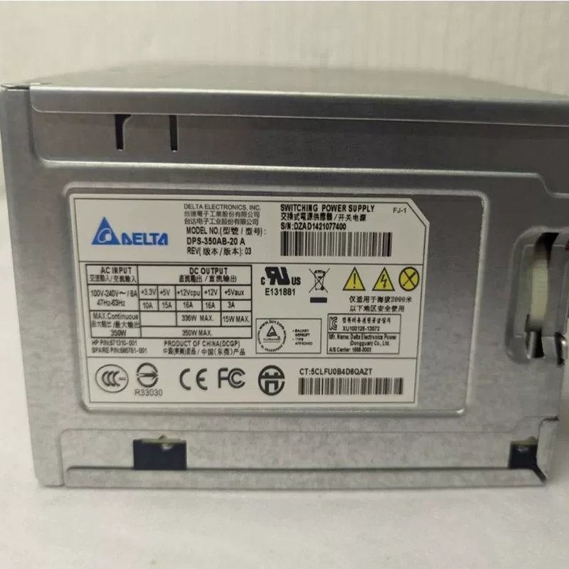 HP MlL310E G8 блок питания 350W DPS-350AB-20A 671310-001 686761-001
