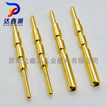 �~ᘲ���t�����ݵV���B����1.5�������ӹڻɹ�ĸ�~ᘲ��pin�