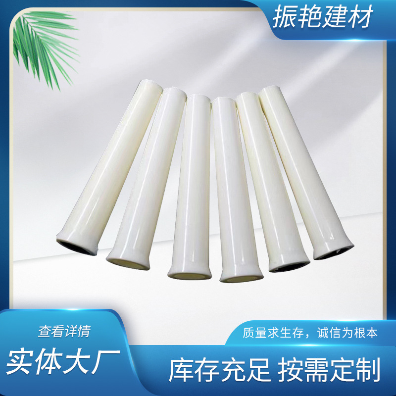 铝模锥形套管厂家现货供应剪力墙工程代替水泥板做支撑锥形 套管