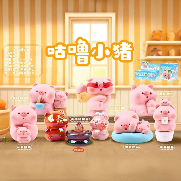 -210 Guru Pigs 6
