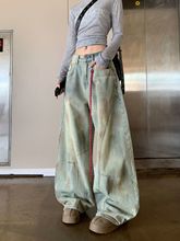 高个子加长美式复古脏染做旧解构弯刀牛仔裤女秋季宽松阔腿拖地裤