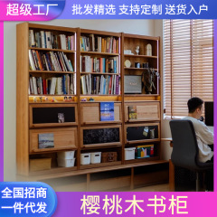 春藤の本棚の桜の木の北欧の壁の本棚はリビングルームに行きます。