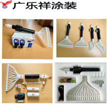 �S��ֱ�NGLX�Ԅӷ�ĩĦ������ ��֧��ӆُ ���x����