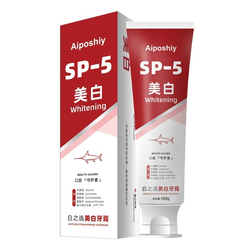 牙膏正品美白牙膏去黄口臭石去黄去牙石益生菌小苏打清新口气牙膏|undefined