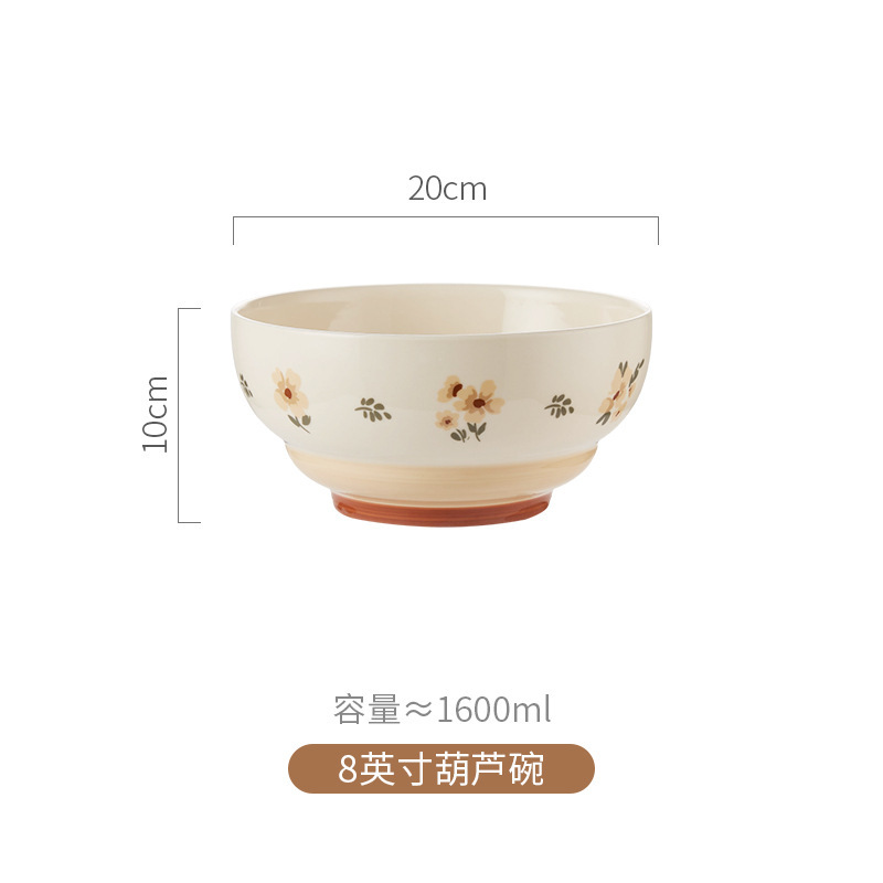 松发瓷器釉下彩陶瓷饭碗高颜值小清新碗碟套装家用菜盘汤面米饭碗|undefined