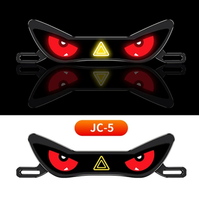 Car Light, Nömrə qabı - jc-5-wiring-motorcycle-license-plate-light