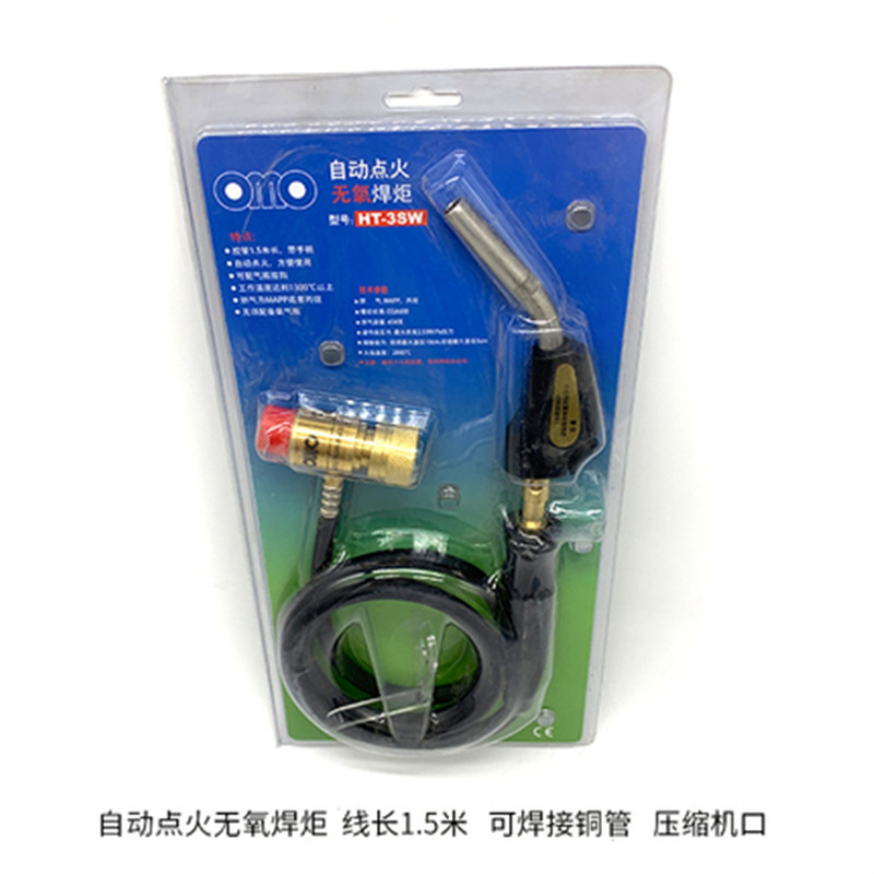 Air Conditioning Gas Welding Portable Oxygen-Free Mapp Fire Digital Welding Refrigerator Welding Torch Ignition Copper Tube Copper Tube