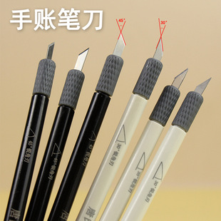 ������Ƥ��ģ���ֹ�diy��������̵�45�Ƚ����~�̵��ü���Ƭ����