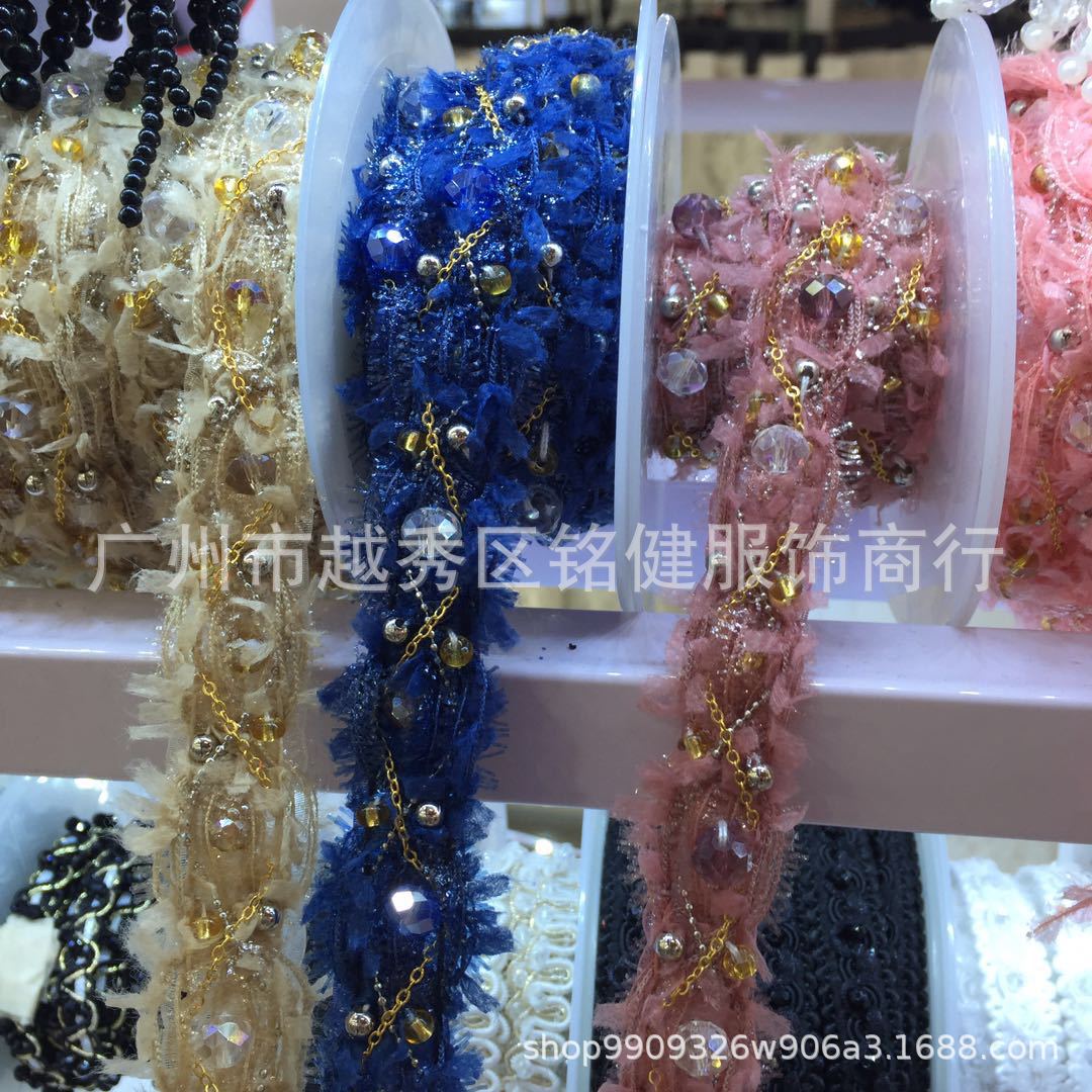 厂家直供新款钉珠穿链条花边织带 婚纱礼服潮流女装辅料现货批发