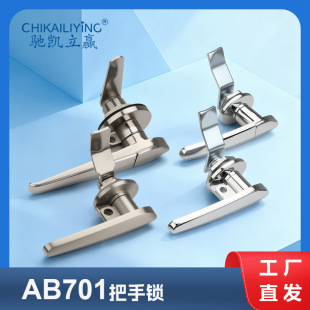 AB701�����i늙��i���ƙ��T����������T�i������304���P䓈����i