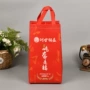 一次性餐饮覆膜打包保温袋
