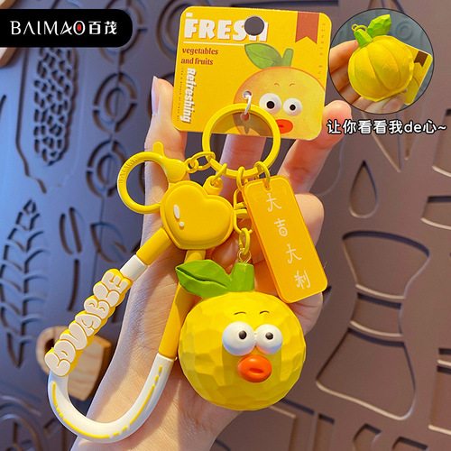 Original Bamboo Wood Carving Style Fruit and Vegetable Series Creative Crazy Eye Orange Durian Keychain, Keychain Bag Pendant
