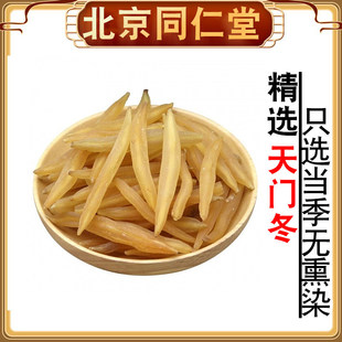 ���u���T��Ұ��ș��500g���춬���T���ݾ��춬�󂀸�؛��؛��