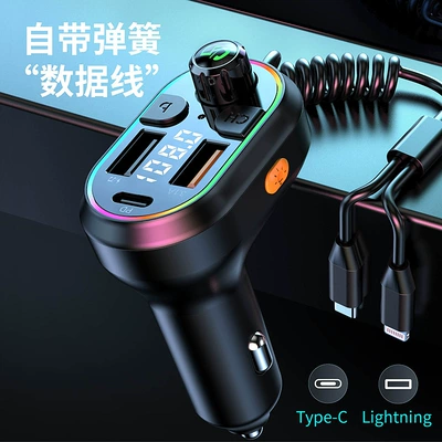 Mobil şarj cihazları tow two car charger