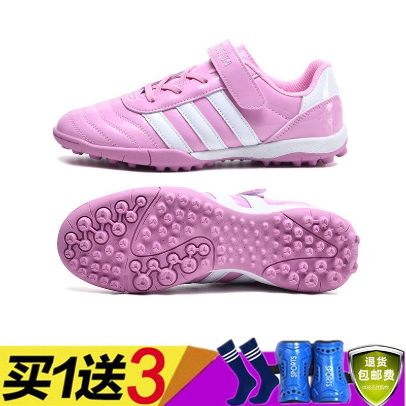 Zapatos de fútbol profesionales de mujeres TF clavos de interior niños adultos de primaria y secundaria zapatos de entrenamiento de niños clavos cortos comercio exterior
