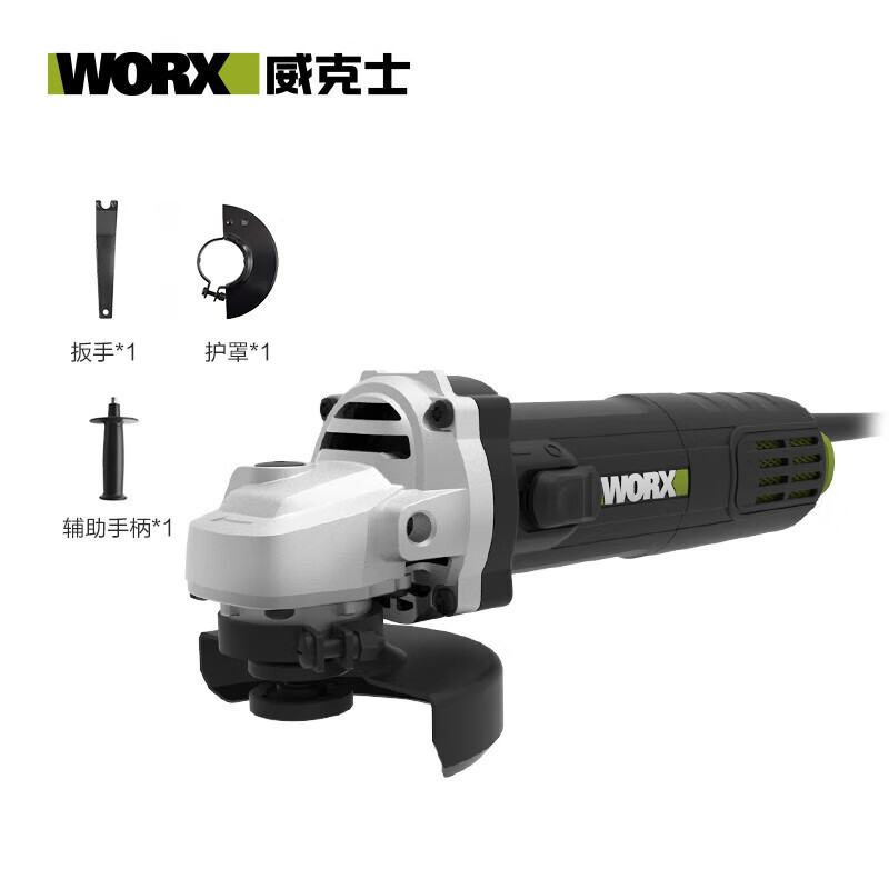 WEX WORX WU800S cintura pequeña disipación de calor ángulo rápido a la máquina de pulido cortadora