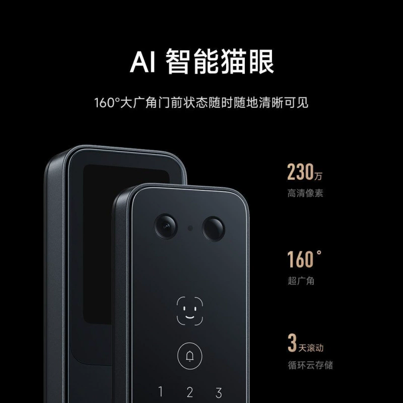 Умный дверной замок Mijia 2Pro с распознаванием лиц, полностью автоматический, отпечаток пальца, HD глазок, кодовый смарт-замок