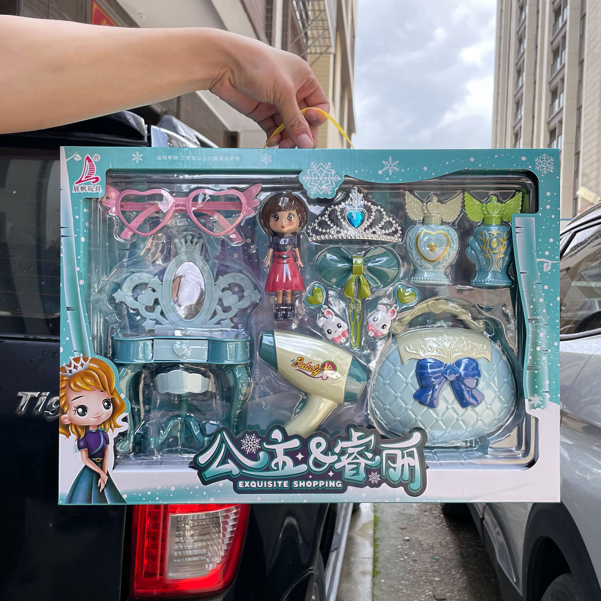 Muñeca princesa de la casa simulación de tocador para vestir joyas juguetes regalos agencia de entrenamiento al por mayor