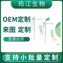 外贸跨境泰国  猕猴桃膳食纤维粉 Kiwi dietary fiber powder果粉