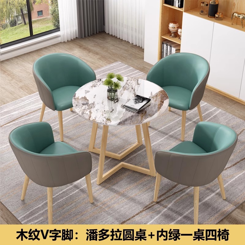 Mesa y silla de mesa de recepción, mesa redonda ocio, restaurante occidental, tienda de té de leche, mesa, 4 sillas, lujo ligero comercial