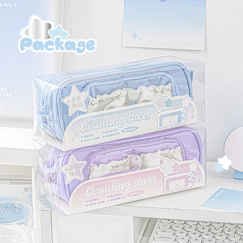 RosyPosy soft star drawstring pencil bag large capacity cream pencil bag girls stationery storage pencil case