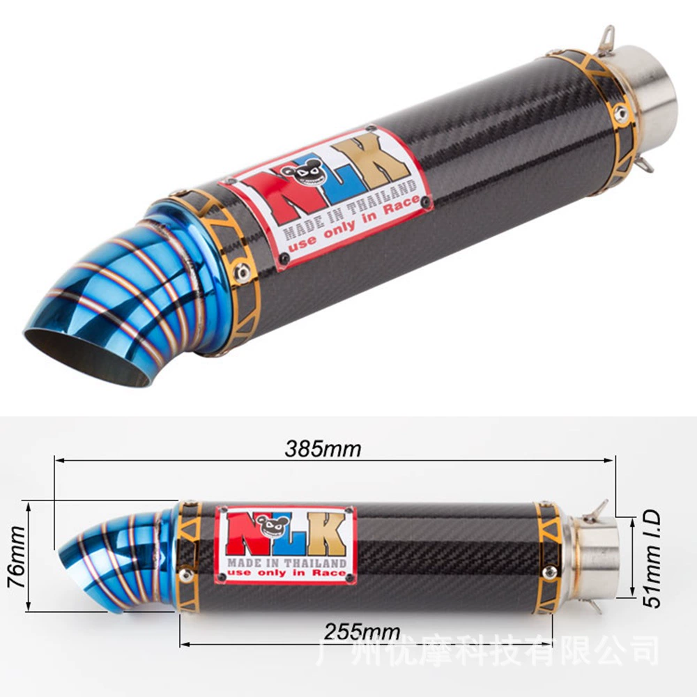 Выхлопная труба для модификации мотоцикла Raider150 Sonic ExiCter155, изогнутая выхлопная труба для автомобилей Юго-Восточной Азии