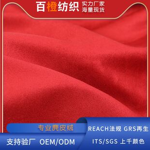 �S��ֱ�� ��ö�p�����܆�����Ƥ�q ɳ�l�׿����·����� �F؛�¿�