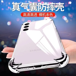�m������A36�֙C��s25 S26 ULTRA͸��A56tpu�ĽǷ�ˤA17���o��M36