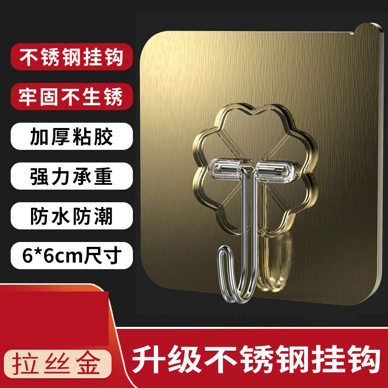 Magia transparente gancho sin costuras al por mayor fuerte gancho pegajoso baño Baño Cocina gancho de uñas libre adhesivo fabricante