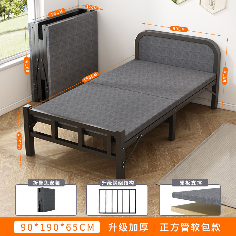 Cama plegable cama individual plegable siesta simple para adultos cama de hierro doméstica oficina portátil dormitorio alquiler almuerzo