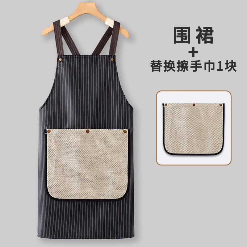 做饭围裙2025新款家用厨房防水防油工作服女围腰餐饮专用夏季薄款|undefined