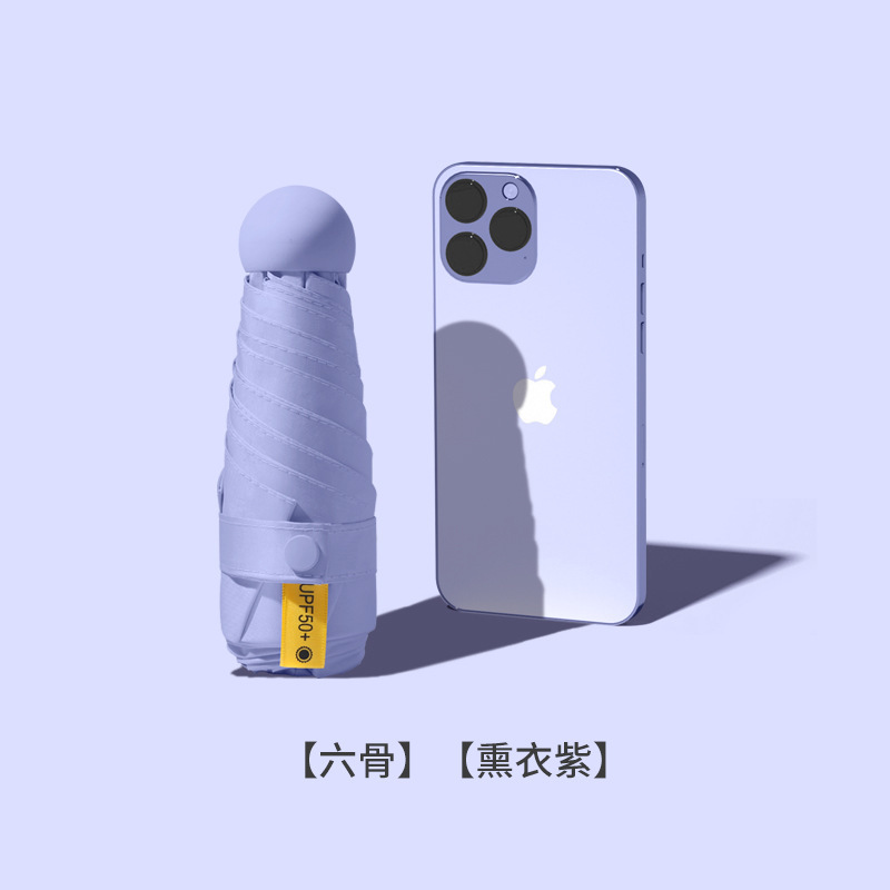 Mini protector solar 50 + cápsula anti-ultravioleta sol y lluvia doble uso paraguas plegables paraguas de alta calidad para mujeres sol plegable image 30