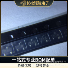 FMMT718TA SOT-23 ˿ӡ718 ȫ��ԭװ˫�������