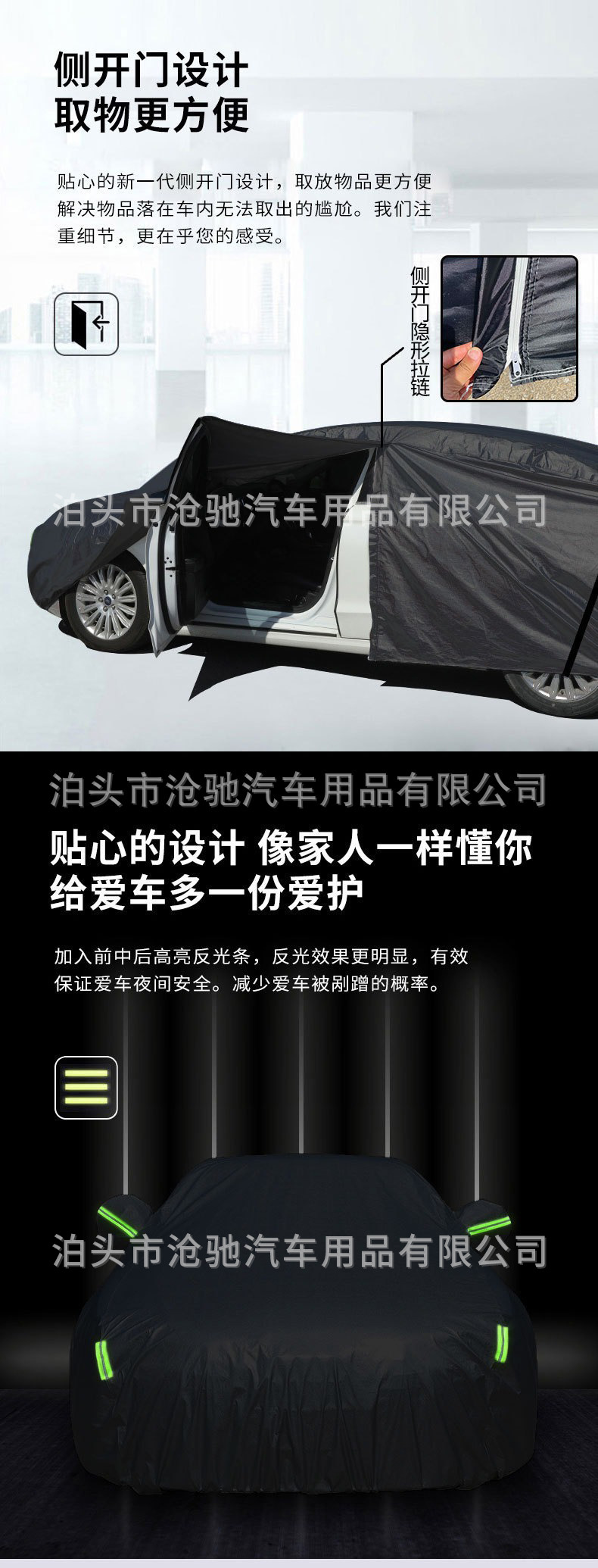 Car clothing full car cover rainproof dustproof sunscreen insulation Oxford cloth 210D single layer full car clothing car cover wholesale