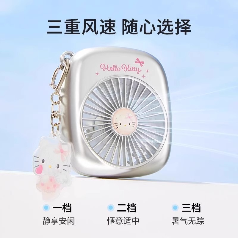 MINISO名創優品 サンリオ 500mAh シルバーペンダント 小型扇風機 ポータブル外出ペンダント ミニ扇風機|undefined