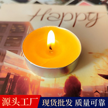 �X����Ϟins��ʽ�����T̨�͹Ŕ[���b�Ʒ�����T������Ϟ�T��