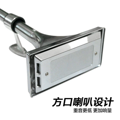 Car horn/tweeter whistle marine air horn