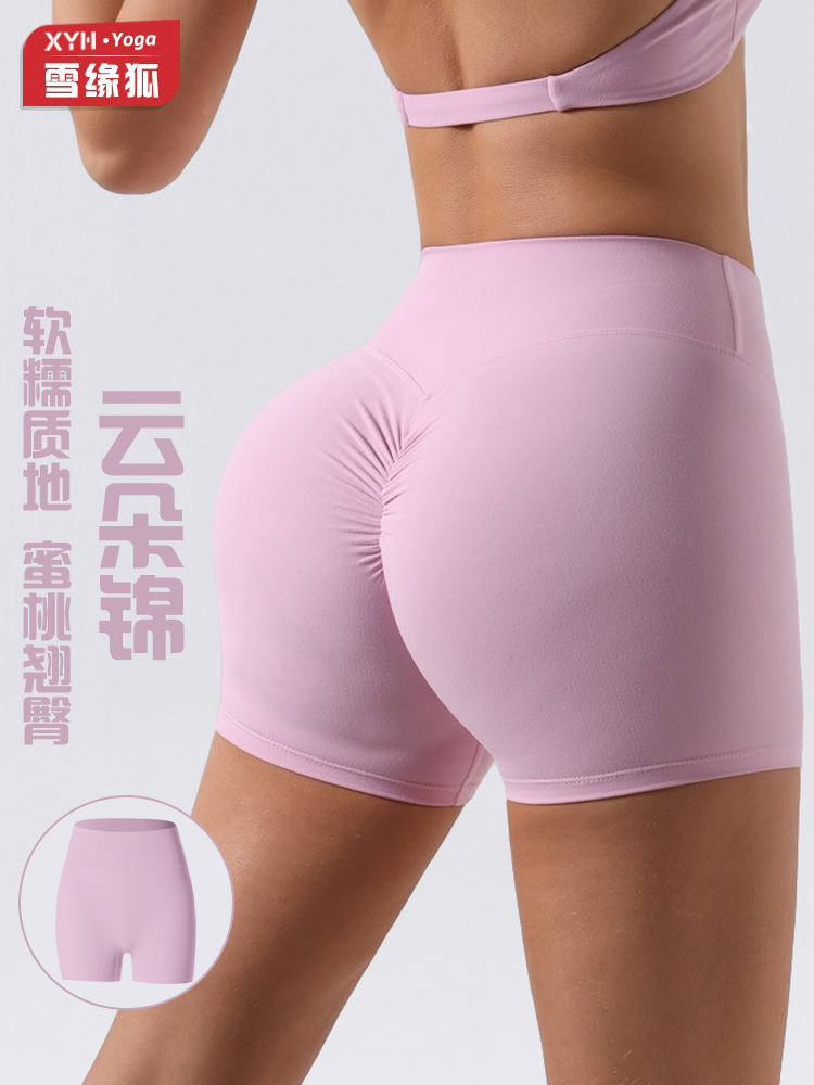 Europa y los Estados Unidos desnudos, mel mel mel, pantalones cortos, mujeres que corren, acondicionamiento físico, cintura alta, abdomen reducido y delgado, sin líneas avergonzadas, pantalones cortos de tres puntos